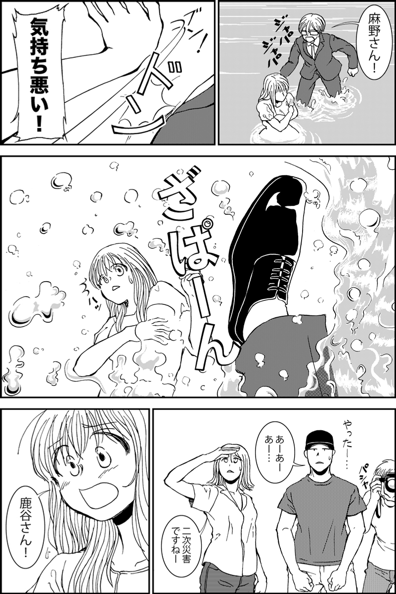 (5/8) 