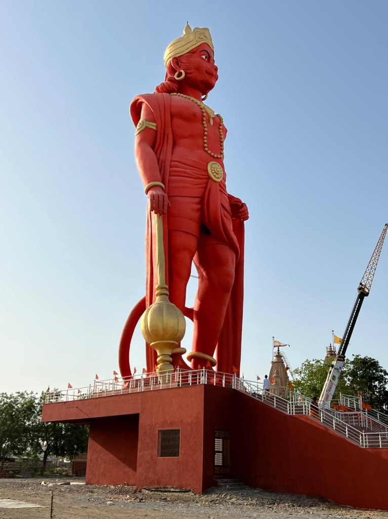 Today, we mark the special occasion of Hanuman Jayanti. In Morbi, at 11 AM, a 108 feet statue of Hanuman ji will be inaugurated. I am honoured to be getting the opportunity to be a part of this programme via video conferencing. 

pib.gov.in/PressReleseDet…