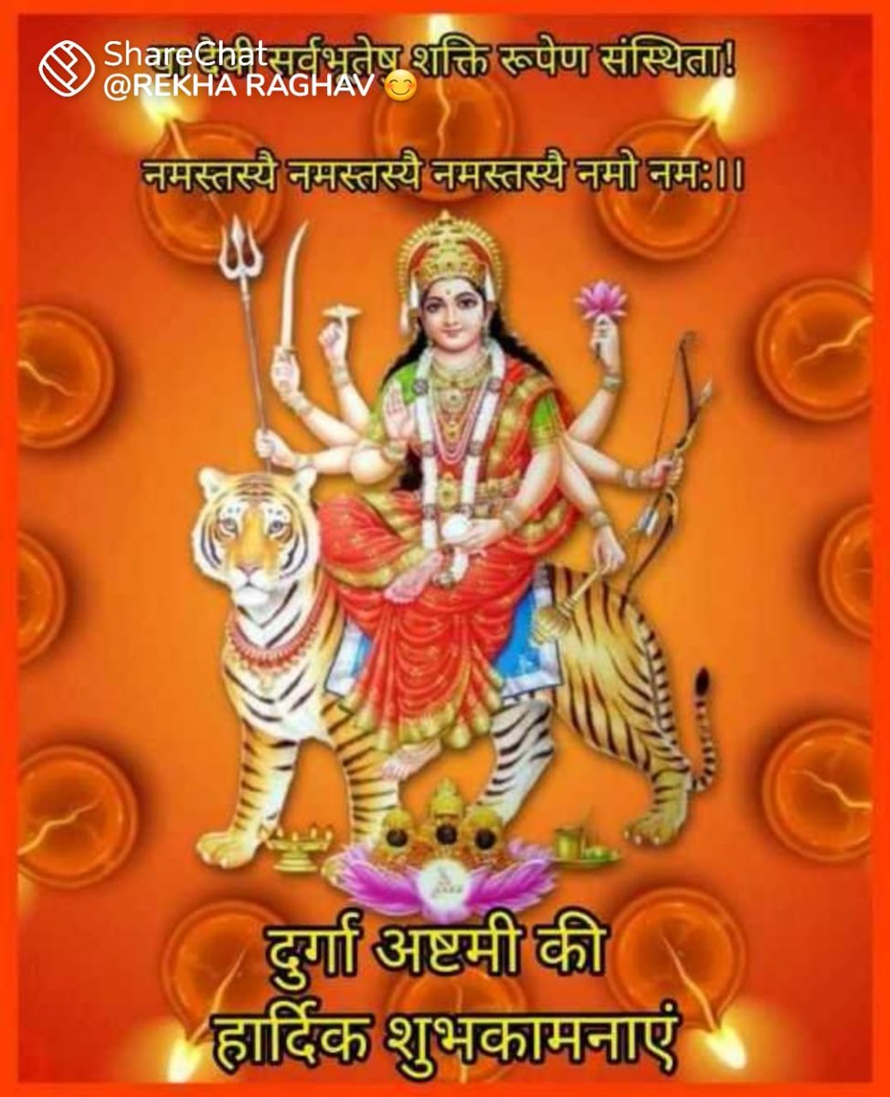 DevcharanSinha's tweet photo. ##WomenEmpowerment
Asharamji Bapuji द्वारा प्रेरित
Mahila Utthan Mandal से स्त्रियों में यह भाव तो जगा है कि वह भोग्या नही है ।  वे मीरा, शबरी और मदालसा की नांई भक्तिमती और विदुषी है और नारी तू नारायणी की संकल्पना की ओर बढ़ रही है । धन्य है ��ारत की देवियां । https://t.co/bzWSaX0tty