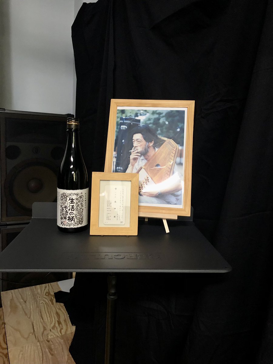 watarucafeinfo's tweet photo. ワタルカフェライブの久しぶりの再開は、渡さんのご命日の今日！高田漣さんをお迎えして17時開演です。 https://t.co/nExebEyOdg
