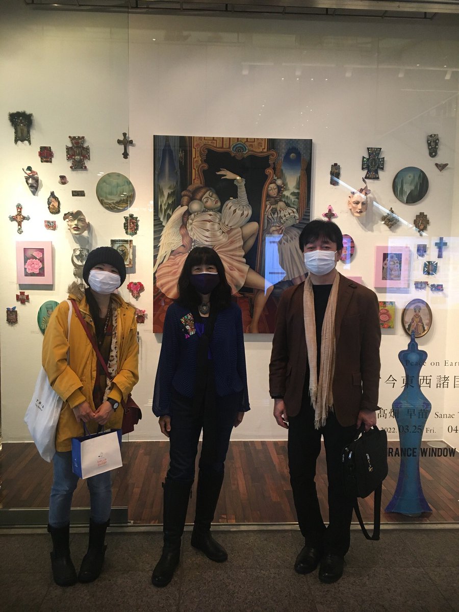 sanaetakahata's tweet photo. 晴れて嬉しい土曜日🌸
今日は2時くらいからギャラリーに行きます
お近くまでいらしたらぜひお寄り下さい
昨日はツィーターで友達になり昨年も展覧会ないらして下さったHさん、コレクターの方、新丸H.P.France記憶の古田さんがいらして下さいました❣️
来週月曜日火曜日は前橋で介護
#windowgallery https://t.co/HeALpzXLly