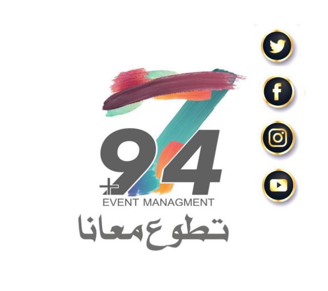 فعاليات قادمة ...
برامج قادمة...
معسكرات قادمة ...
موتمرات ومعارض قادمة ....

للتسجيل في التطوع  ✨
docs.google.com/forms/d/1NA_2P…