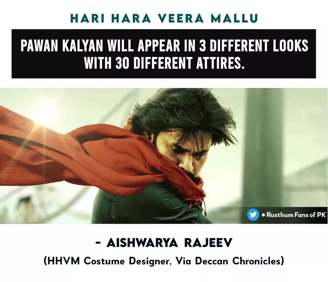 santhu_msd7's tweet image. Power Star @PawanKalyan to Sport 30 Outfits in #HHVM &amp;amp; Will have 3 different looks for his titular role in &quot;HHVM&quot; 💥

1000 thans of fabric was sourced from various parts of India for designing the outfits 🔥
