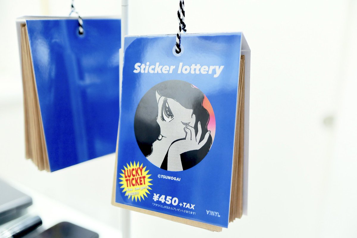 ◼️個展2日目オープンしました!

グッズや原画も大量に並べて頂いています。随時貼り替えでの展示となりますが、大ラフの原画は全部で100枚あります。
ぜひ遊びに来てください!

_
つのがい個展「Power NAP!」
https://t.co/ZRONw4zoqr
会期:2022.4.15金~27水
場所:東京駅内 @VinylTokyo さん 
