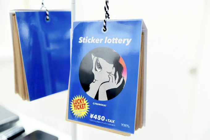 ◼️個展2日目オープンしました!

グッズや原画も大量に並べて頂いています。随時貼り替えでの展示となりますが、大ラフの原画は全部で100枚あります。
ぜひ遊びに来てください!

_
つのがい個展「Power NAP!」
https://t.co/ZRONw4zoqr
会期:2022.4.15金~27水
場所:東京駅内 @VinylTokyo さん 