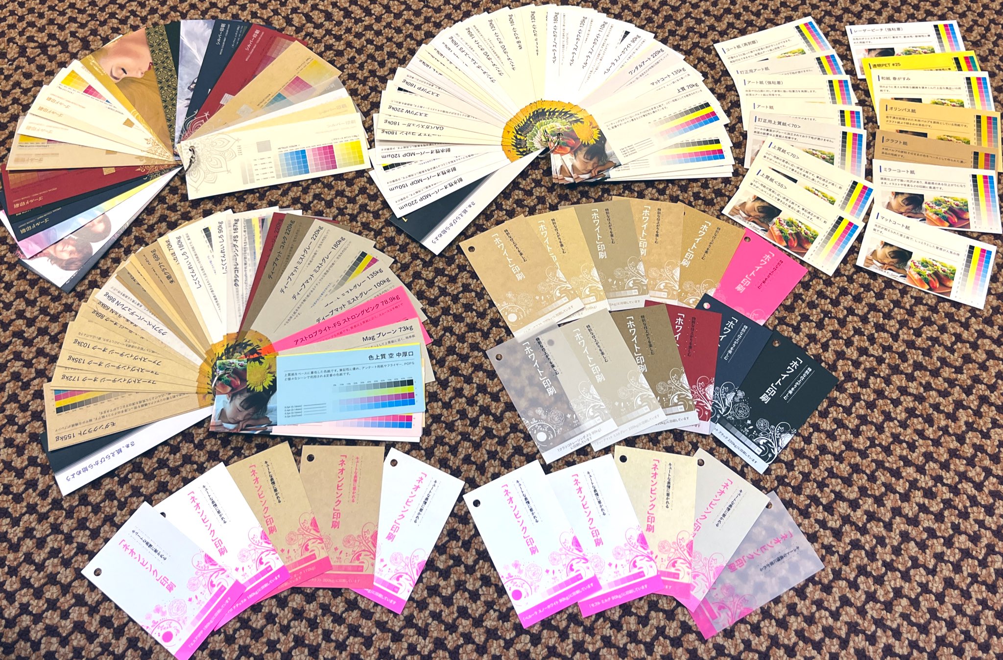 はるいも 7 プリンパさん 同人専門ではないですがhp覗くと紙フリークぶりが窺えて面白いです ぜひ見てみて欲しい 見本はとにかく紙の種類が豊富で金 銀インクや蛍光ピンクの印刷サンプルまである あとどうでもいいですが一緒に入ってたご挨拶の紙しこく