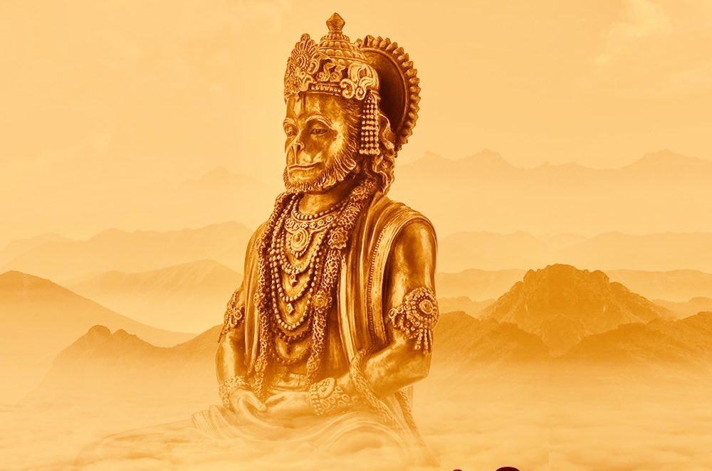 सब सुख लहे तुम्हारी सरना,तुम रक्षक काहू को डरना 
आप सभी को श्री हनुमान जन्मोत्सव की
हार्दिक शुभकामनाएँ…..
