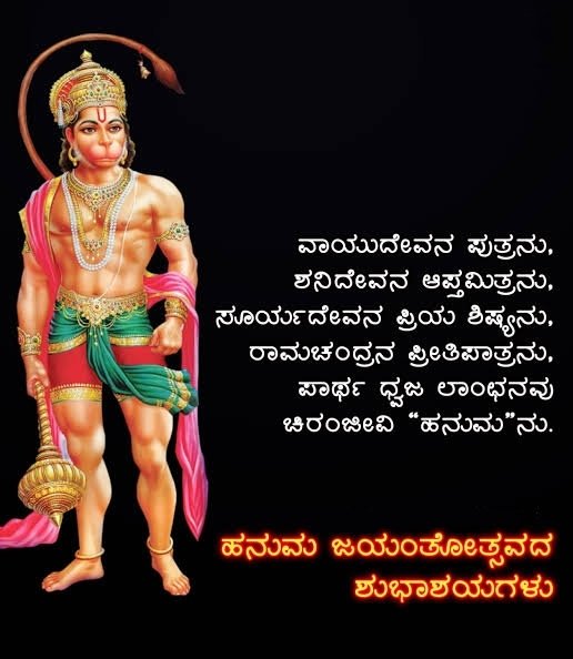 RameshMH30's tweet photo. https://t.co/PVq2vhjLY2