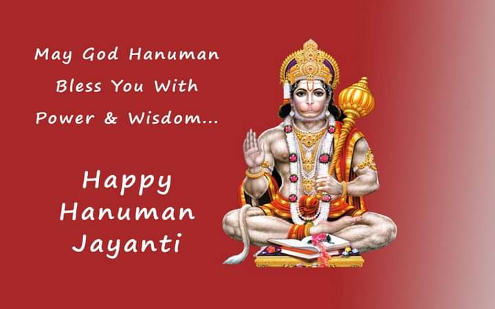 Hearty congratulations and best wishes to all the countrymen on Hanuman Jayanti.
On this holy festival, I pray that the infinite grace of Lord Hanuman ji, the supreme devotee of Lord Shri Ram, may always remain on all of us.
#HanumanJayanti2022