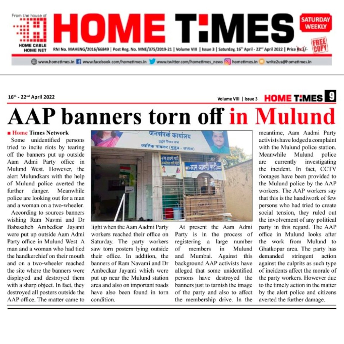 aapmulundmumbai's tweet photo. Thank You #hometimes Editor Mulund Mumbai to Cover Truth Justice & honest reporting about Society Accident https://t.co/apqgm1lIkH