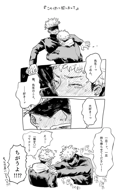検討案件 