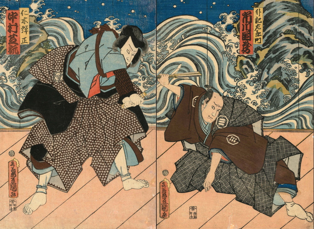 I Maestri Giapponesi in Calabria: Hokusai, Hiroshige, Kuniyoshi, Kunisada in mostra a Cosenza dal 2 maggio al 2 giugno 2022
visitcalabria.it/2022/04/i-maes…