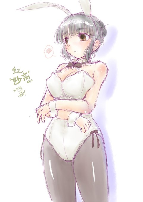 今日は妙高姉さんの進水日だったので
過去絵放出。
#艦これ
#妙高進水日 