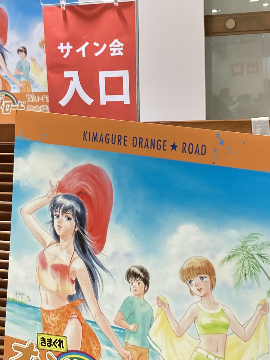 偽土田名人 on X: 