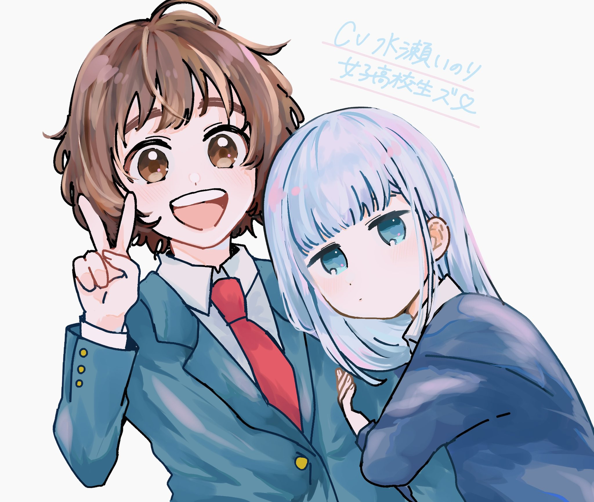 あーたん様専用♡ karatebih.ba