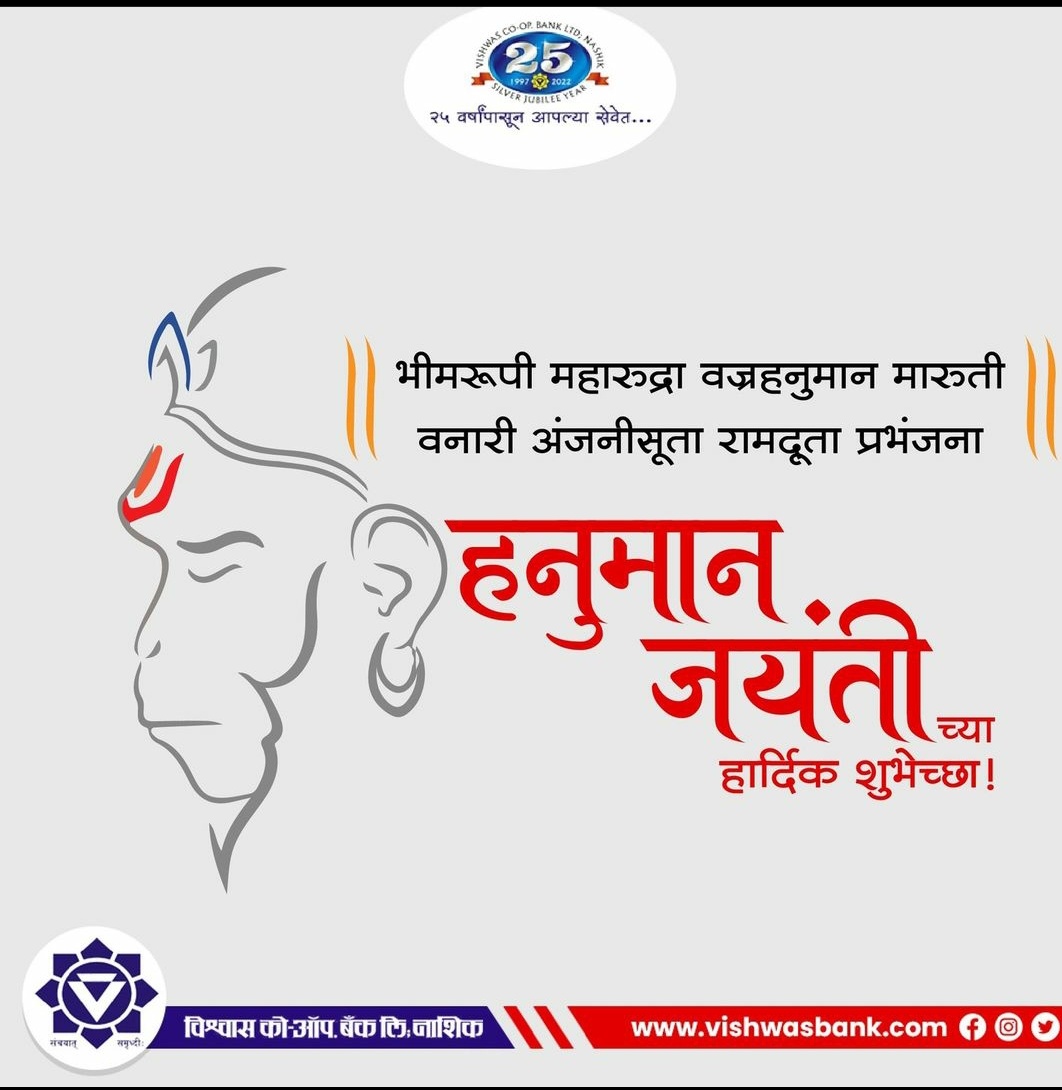 paragbedse's tweet photo. #Jai #Bajrang 👌 https://t.co/Uy4uLryHxS
