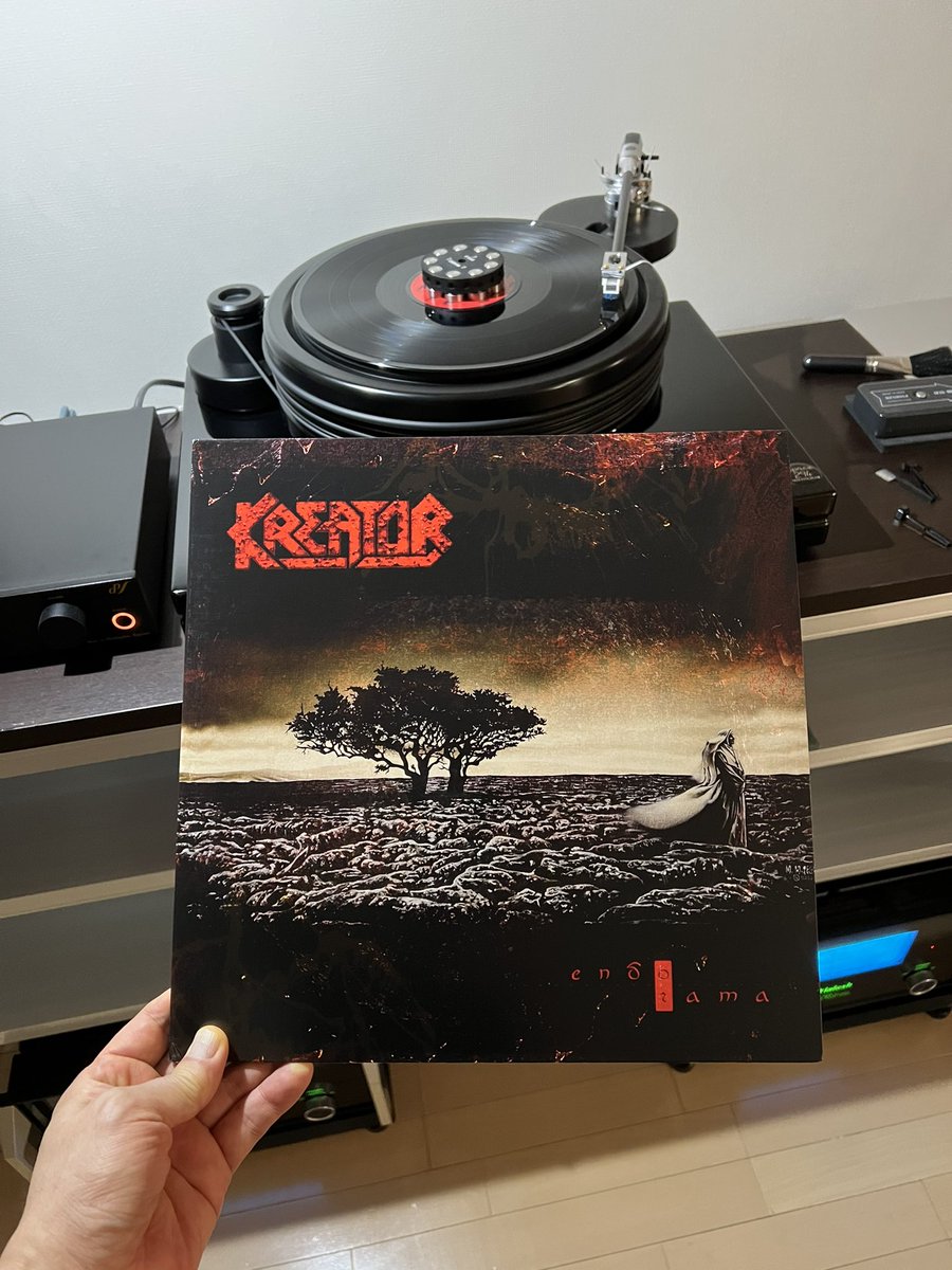 Kreator
Full-length album 1999
Title
"Endorama"
Germany.