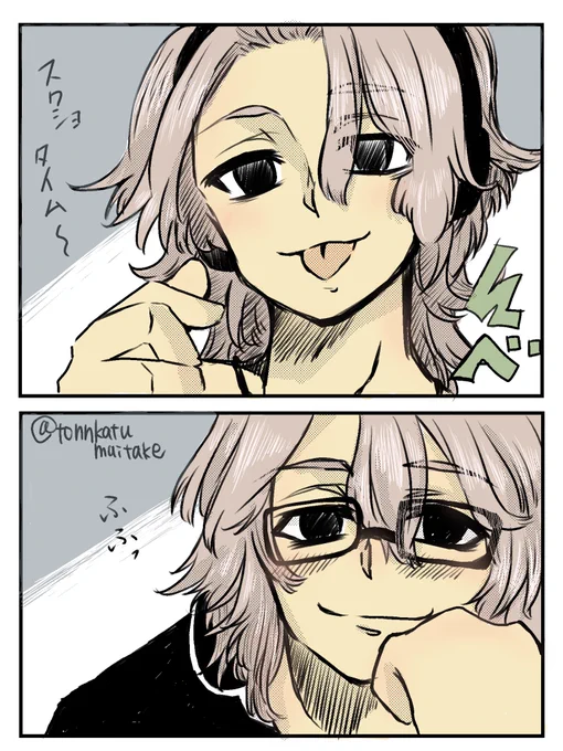ももちゃんの素敵なマイ武のファンイラスト描かせてもらいました!!
続き楽しみにしてます🥺 