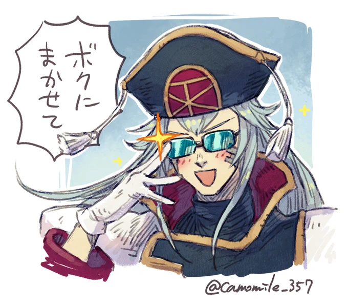 勘弁してくれ #遊戯王マスターデュエル 