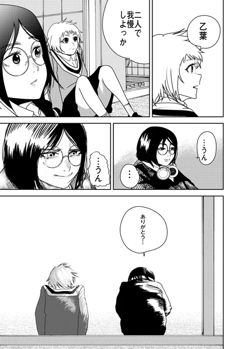 (6/12)