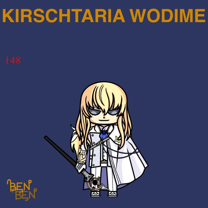 #111 キリシュタリアヴォータイム#112 カイニス#FGO  #べんべん一日一絵 