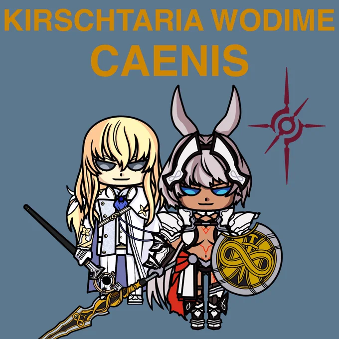 #111 キリシュタリアヴォータイム#112 カイニス#FGO  #べんべん一日一絵 