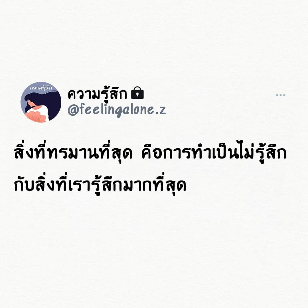𝓕𝓪𝓲𝓻𝔂𝓯𝓲𝓷 (@fairyfinz) on Twitter photo 