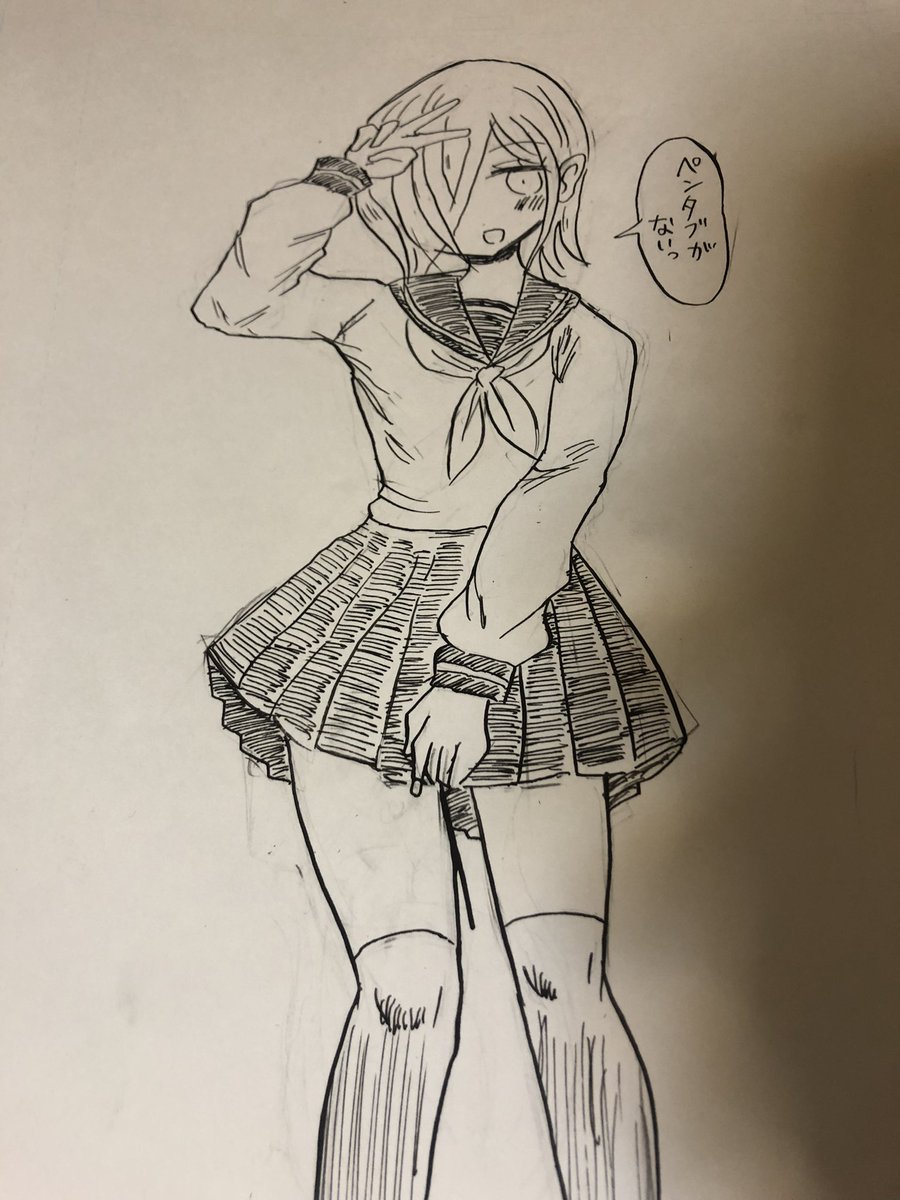 失敗🥺 