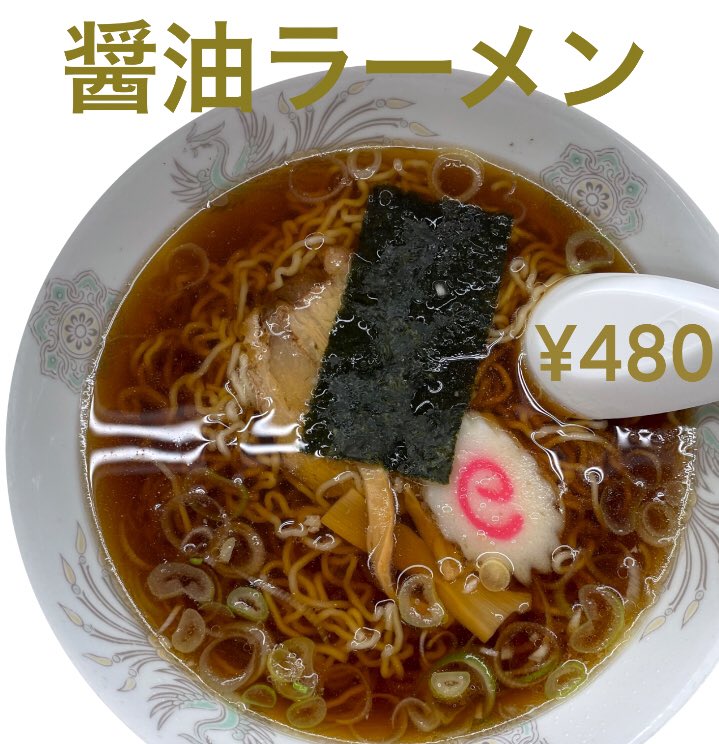 みんなの カフェ 花巻 口コミ 評判 食べたいランチ 夜ごはんがきっと見つかる ナウティスイーツ
