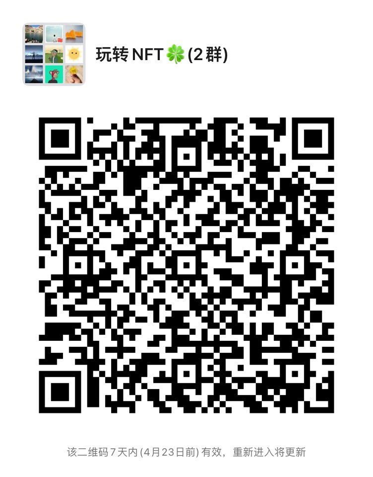 rariable's tweet photo. @cupea10 @Atirisvvvvv 这个怎么样？ https://t.co/rJiGaBgVSd