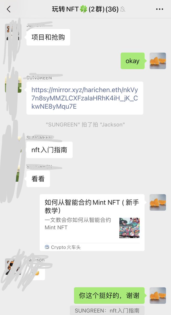 rariable's tweet photo. Web3与NFT是令人着迷的，不断学习与分享❤️ https://t.co/6CitW0S3qE