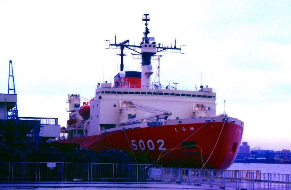 tanisi2000's tweet photo. #砕氷艦しらせ(初代)
この日、晴海埠頭から横須賀基地までしらせに乗せていただきました。
#HSS2 発艦
16APR1992 https://t.co/5QQs9gOdzy