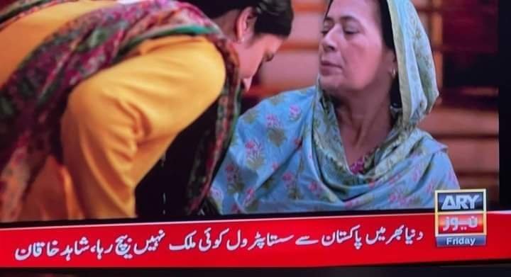 RealNaeemPTI's tweet photo. اللہ الحق ہے! بیشک اللہ تبارک و تعالیٰ یہ دن ان لوگوں کے منہ سے وہی باتیں نکلوانے کےلیے لایا ہے جن کا یہ لوگ مذاق اڑاتے تھے۔

#امپورٹڈ_حکومت_نامنظور https://t.co/ZSwUFjhyQZ