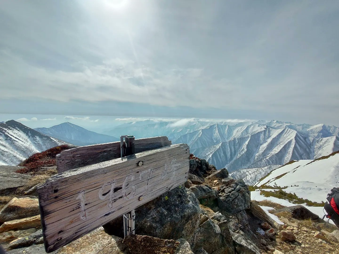 Twitter এ ৮ ম র চ ২০২২ এ Ryouta এর ট ইট দ খ ন ট ইট র