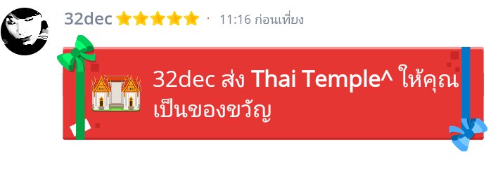 04/ช่างเองก็ลำบาก tweet media