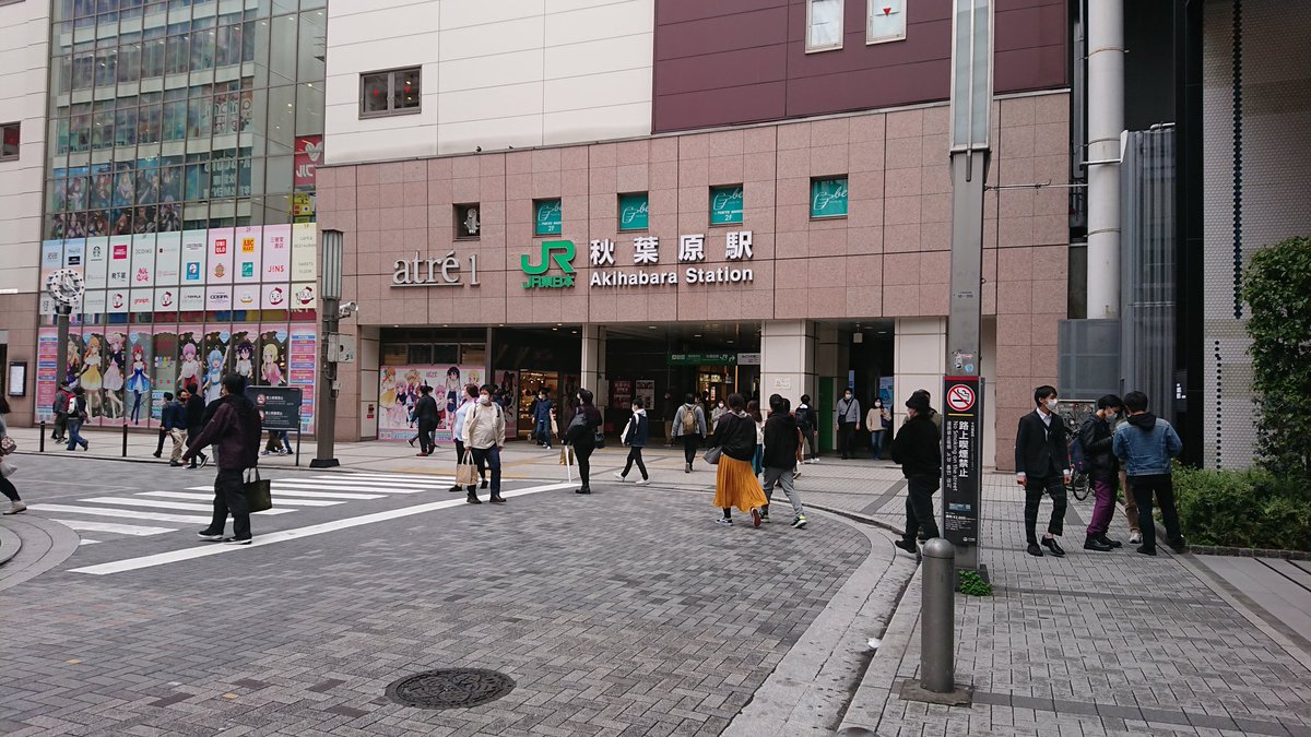 boc_cs's tweet photo. 5年ぶりくらいに秋葉原に遊びに来ました https://t.co/Q5BIfGWFMT