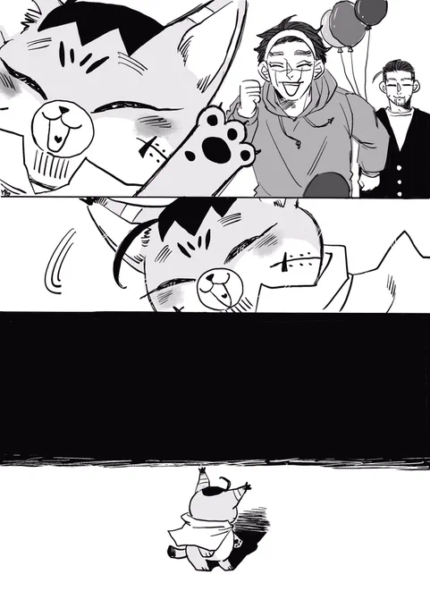 怖い夢みちゃったフォゼ尾🐾 