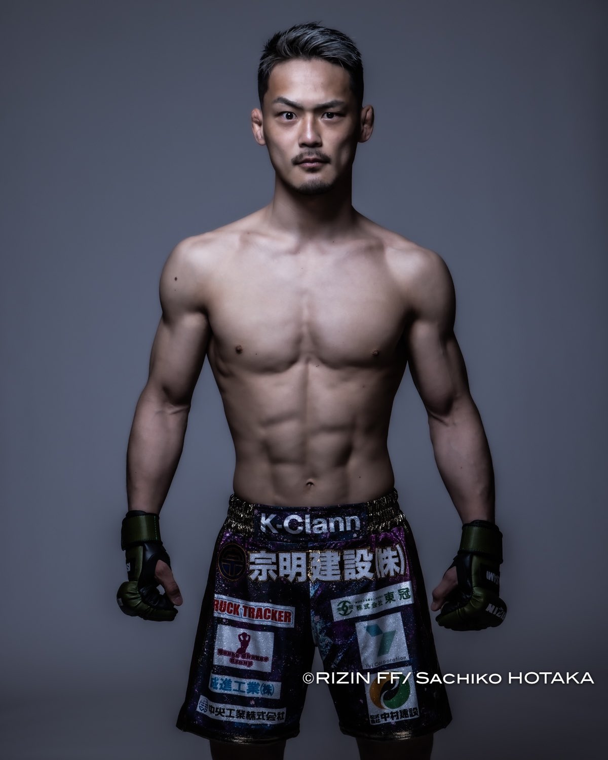 ⭕️直筆サイン入り⭕️  RIZIN.35  斎藤裕  B2サイズ HATTRICK（ハットトリック）-選手の想いをファンへ届ける公式