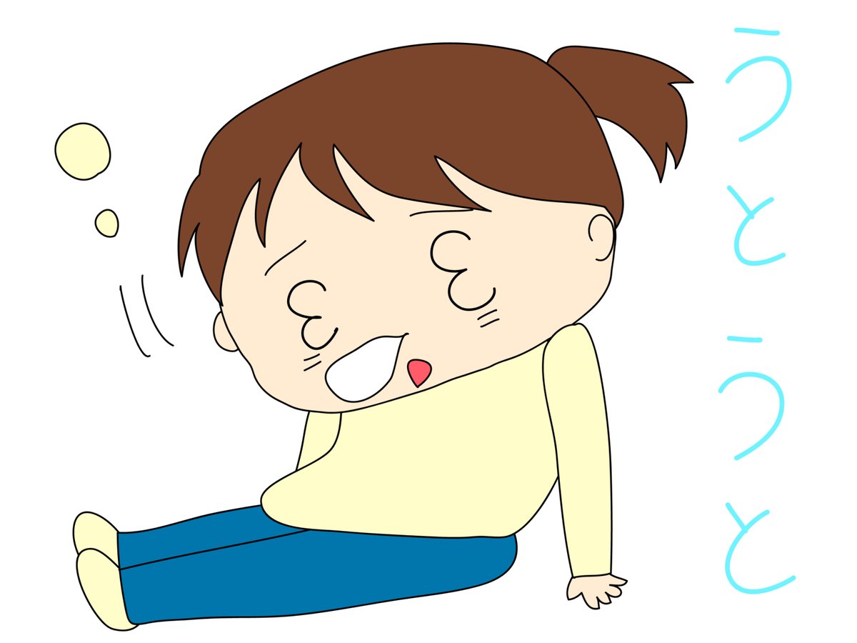 福娘様昔話牡丹灯籠ペン入れ
可愛い骨姿になるように頑張りました(*'▽`*)
イラレイラスト
前にパンダで描いた絵を人間でリメーク 