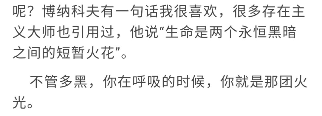 sparks 🐉 tweet media