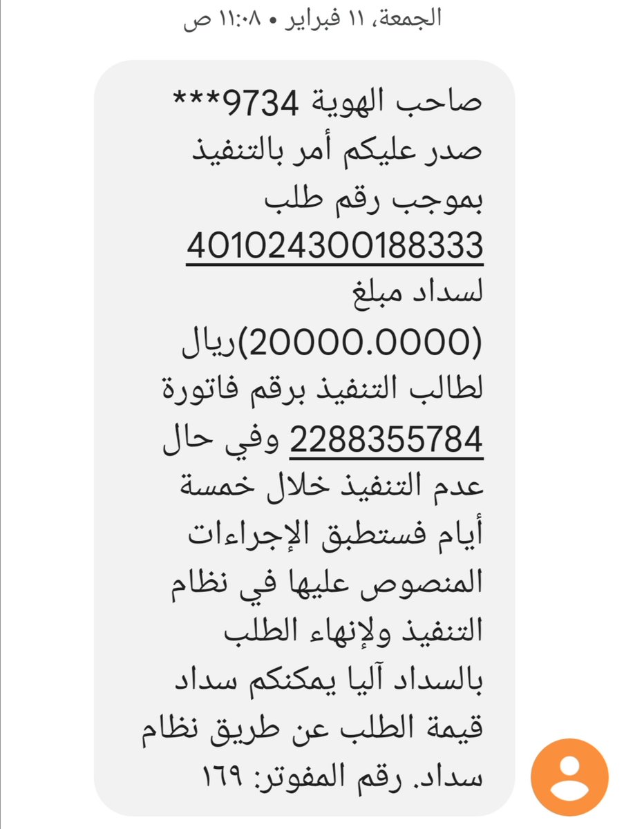 maa13006's tweet photo. اللهم في هذه الساعة : احفظ قارئ هذه الرسالة واغمره يارب بحبك وحب من يحبك .. اللهم احفظ عليه دينه وأعطه ما تمنى واكتب له السعادة إينما ذهب وأزل همه وأجعل النجاح حليفه ومتع ناظري برؤيته على أحسن حال آمين ياربي
@ard_4847 https://t.co/S7UNf13kkR