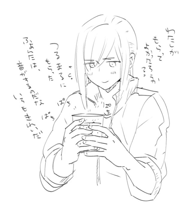 無双の面影はこんな感じ https://t.co/qUgiI21K47