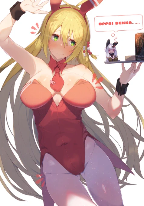 今週は花粉と寒暖差にすべてを破壊されたのでバニー上げときます 