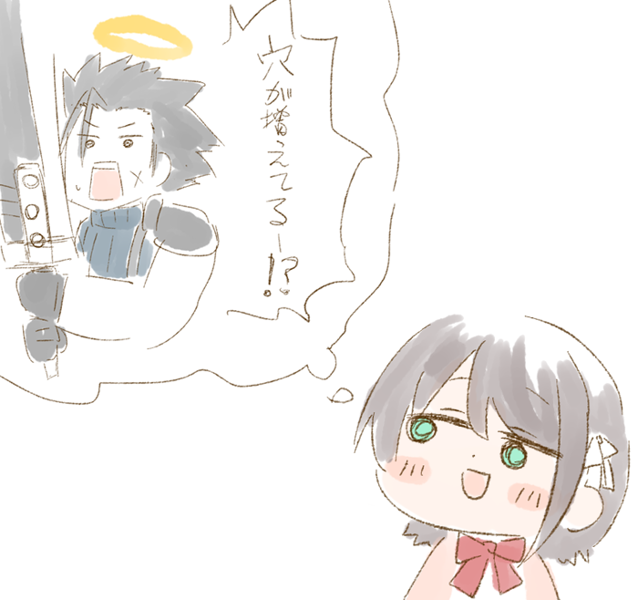 #生スバル
#プロテインザスバル 