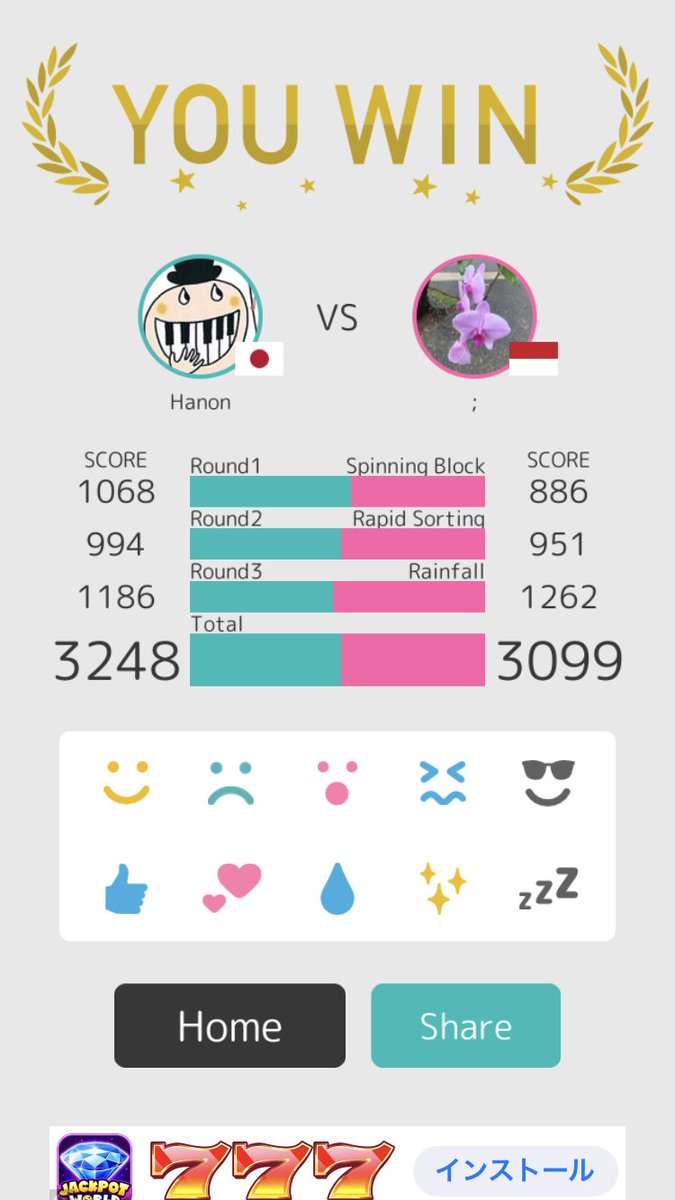 Hanon_Bizen's tweet photo. @almostdieinside Here is the final match😄
I imagined the worst result - your RF turning the match completely🥶 https://t.co/F5A9Yiu6ei