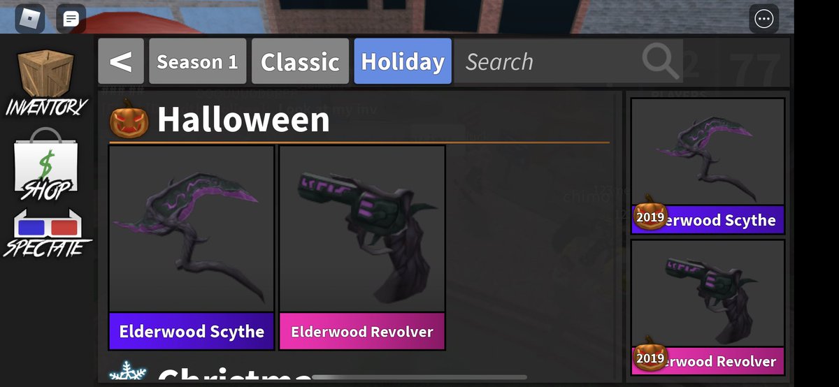 Selling these 2 for 1.5k robux ngf