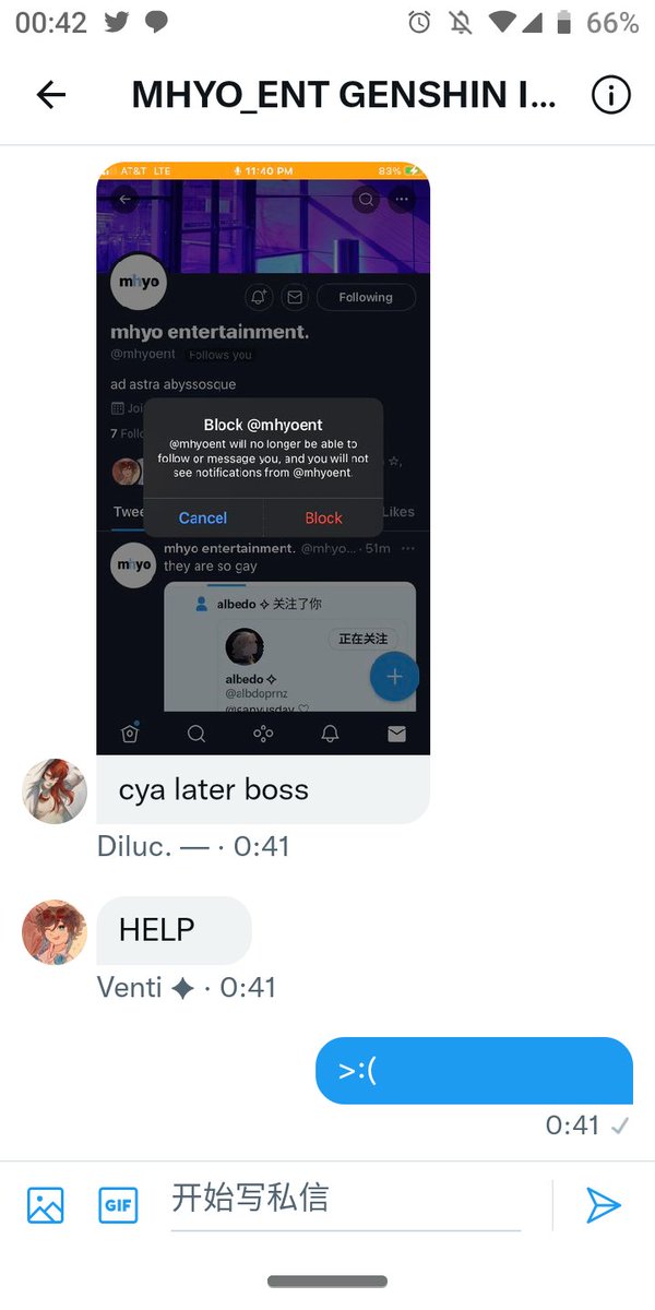 see what i have to put up with