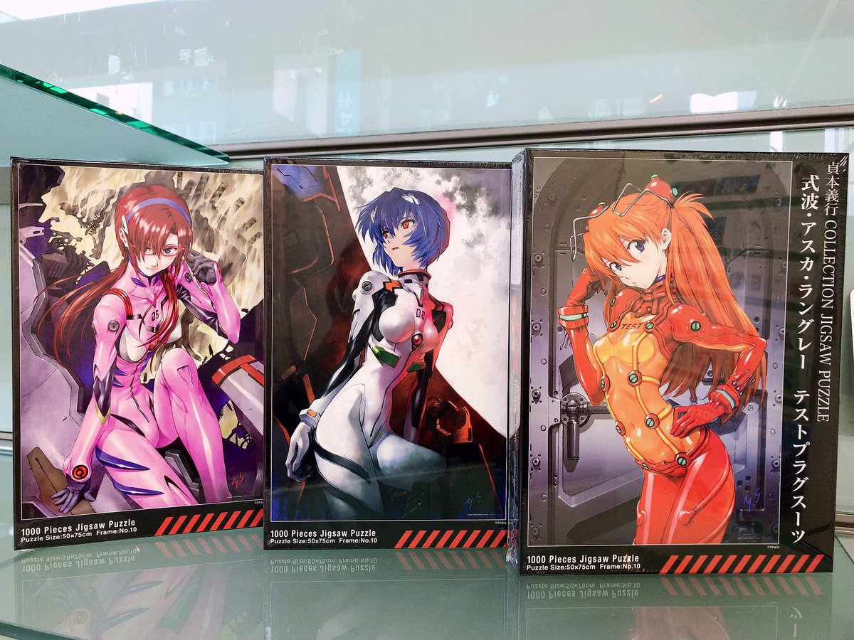 エヴァンゲリオン新劇場版】 オリジナルジグソーパズル再入荷！ ＃貞本 