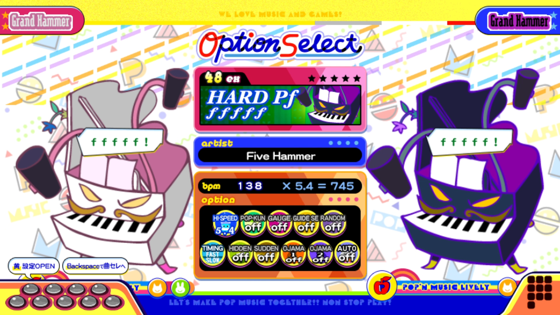 るる Sack N 本日のlively動画 ハードpf Ex T Co L3z7tirpdu Popn Popnlively ポップン ポップンミュージック T Co Wmutyhx0ke Twitter