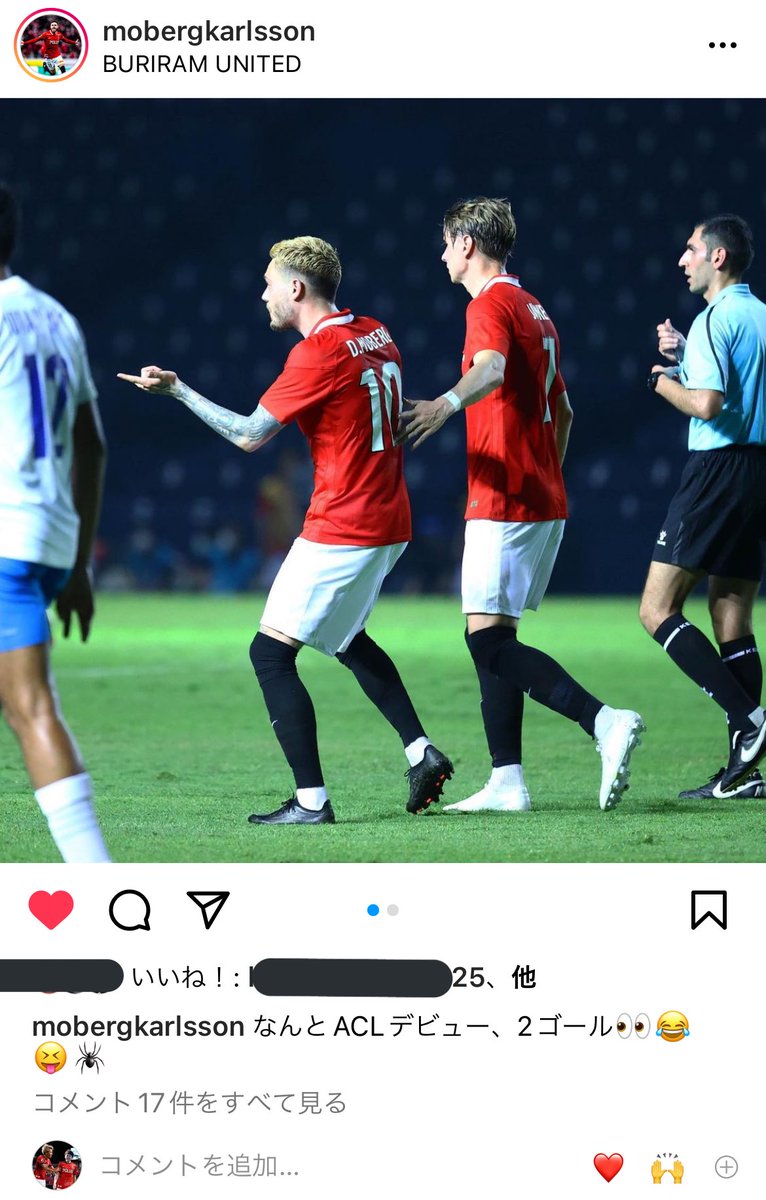 reds1718k's tweet photo. ACLデビュー、2ゴールちゃうねんアホか👊👊👊

次は相手のゴールに2回入れてくれよ！！！笑

@Davidifk 
#DMK10 https://t.co/zI7KRjw49e